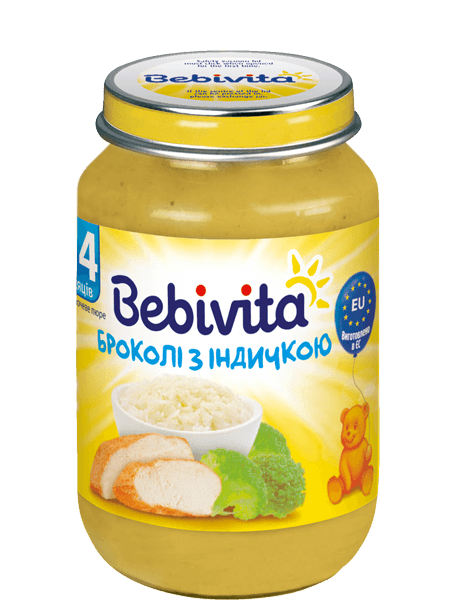 Bebivita. Продукти підгодовування