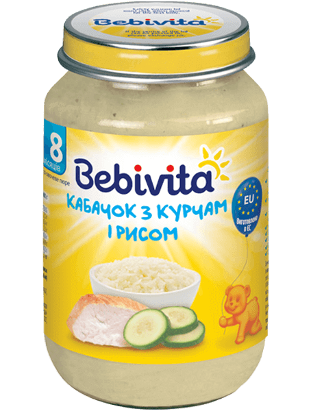 Кабачок <br> з курчам i рисом