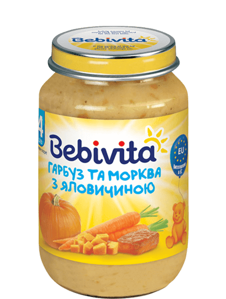 Гарбуз та  <br> морква з яловичиною